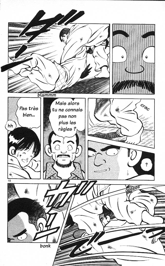 img Itsumo misora 10